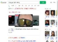 小伙讲述海上漂流7小时经过_360搜索