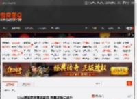 Lisa晒照露出喜茶新品 致喜茶销量飙升 _ 游民星空 GamerSky.com