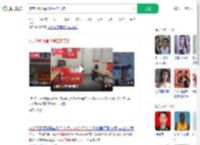 东莞706万福彩得主未兑奖_360搜索