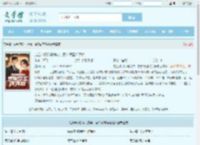 成全你和竹马养弟，娶你闺蜜你哭啥最新章节,成全你和竹马养弟，娶你闺蜜你哭啥无弹窗 - 文学馆