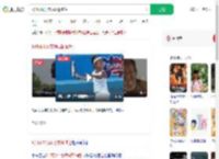 9岁网球女孩晒成酱油色_360搜索