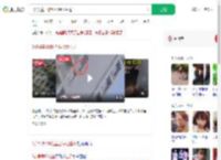 3岁男童18楼坠至绿地生还_360搜索