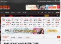 国外美女主播\紫蛛儿\也来试玩《影之刃零》了:求偶遇 _ 游民星空 GamerSky.com