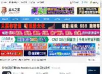 SDL Passolo下载 软件化汉化工具 SDL Passolo v11.9.0.53 汉化安装版 下载-脚本之家
