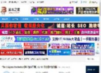Enigma Protector下载 The Enigma Protector(程序加密工具) v1.40 汉化绿色特别版 下载-脚本之家