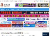 UPXShell汉化版下载 UPXShell(upx加壳工具) v3.4.2.2020 汉化绿色版 下载-脚本之家