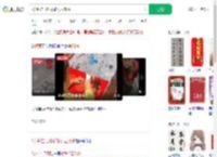 2岁萌娃写对联如行云流水_360搜索