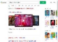 面馆老板已下架48元一杯茅台_360搜索