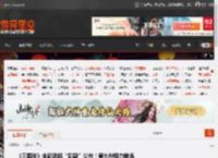 《三国杀》全新武将“凯撒”公布！第七种势力登场 _ 游民星空 GamerSky.com