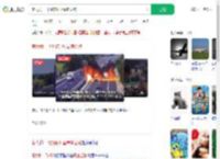 意大利一飞机俯冲坠高速公路_360搜索