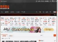 电影《南京照相馆》专场 捐二战相册的美国小伙看日军暴行哭了 _ 游民星空 GamerSky.com