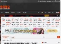 G胖早年间在微软摸鱼闲逛曾被CEO点名：\干点活吧\ _ 游民星空 GamerSky.com