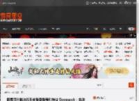 网易可删除365天未登录账号引热议 Deepseek：合法 _ 游民星空 GamerSky.com