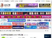 开黑啦语音下载 Kook开黑啦(游戏语音软件) v0.95.7 免费安装版 下载-脚本之家