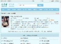 离婚后，我转身娶了女领导最新章节,离婚后，我转身娶了女领导无弹窗 - 文学馆