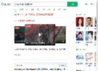 女生青岛旅游汽车违停被砸_360搜索