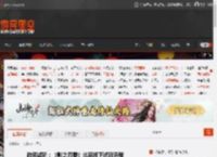 游民试玩：《影之刃零》北京线下试玩流程 _ 游民星空 GamerSky.com
