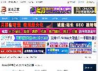 浮墨笔记下载 flomo浮墨笔记 v5.25.74 官方安装版 下载-脚本之家