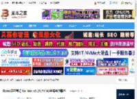 flomo笔记Mac版下载 flomo浮墨笔记 for Mac v5.25.74 M1苹果电脑版本 下载-脚本之家