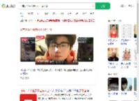 河南大学生去泰国打工后失联_360搜索