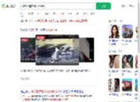 大爷嫌挡道推倒3万元摩托_360搜索