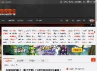 会有新东西吗？《影之刃零》CJ试玩将于8月2日直播！ _ 游民星空 GamerSky.com