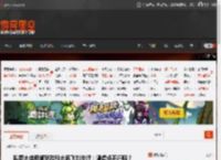 私募大佬但斌怒怼科大讯飞刘庆峰：谦虚点不行吗？ _ 游民星空 GamerSky.com
