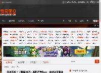风波不断！《星痕共鸣》再曝严重Bug：金材料无限刷 _ 游民星空 GamerSky.com