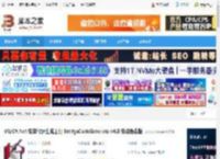 EntitysCodeGenerate下载 VB/C#.Net 实体代码生成工具 EntitysCodeGenerate v4.8 安装免费版 下载-脚本之家