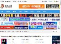 IntelliJ IDEA2025免费版下载 IntelliJ IDEA 旗舰版 v2025.1.4.1 Mac中文完整正式版(附安装教程) 含M1 下载-脚本之家