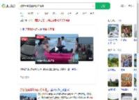 游客租跑车游玩误陷海滩_360搜索
