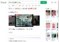 高空坠落被钢筋贯穿身体生还_360搜索
