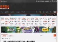 李想：去年理想MEGA遭遇了汽车史上最大抹黑事件 _ 游民星空 GamerSky.com