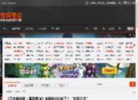 《艾尔登法环：黑夜君临》全新BOSS来了！“永夜之王”征兆登场 _ 游民星空 GamerSky.com