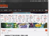 日本知名化工厂发生氯气外泄：已致82人送医 _ 游民星空 GamerSky.com