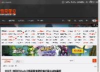 999元 特斯拉Model3焕新版推碳纤维仪表台装饰盖板 _ 游民星空 GamerSky.com