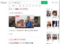 女儿去世儿子患同种病进ICU_360搜索