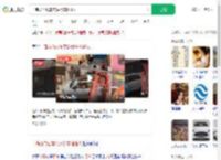 一商场内展车突然倒车险撞人_360搜索