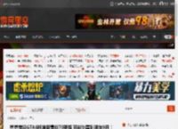 舅舅党曝GTA6标准版售价70英镑 可能跳票到明年9月！ _ 游民星空 GamerSky.com