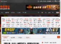 《斯普拉遁：涂击队》被零售商曝光：侧重冒险探索 强化叙事 _ 游民星空 GamerSky.com