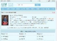重生1980：开局放弃返城娶村花最新章节,重生1980：开局放弃返城娶村花无弹窗 - 文学馆