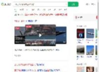 西班牙战机贴海掠过险坠人群_360搜索