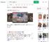 猴子扯断电线引发踩踏致2死_360搜索