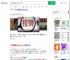 公司招聘要求35岁以上勿扰_360搜索