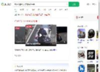 骑摩托追尾嵌入前车头盔保命_360搜索