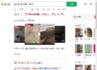 曝300多万新房楼梯一踢就碎_360搜索
