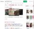 曝300多万新房楼梯一踢就碎_360搜索