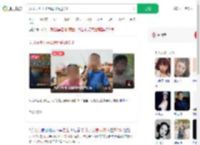 女儿去世儿子患同种病进ICU_360搜索