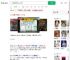 男子被骗缅甸假扮女人电诈_360搜索
