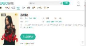 丛林猎凶-更新更全更受欢迎的影视网站-在线观看